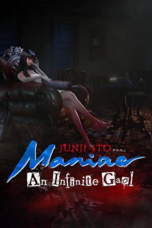 Junji Ito Maniac: An Infinite Gaol [v 1.1.2] (2025) PC | Пиратка [Portable]