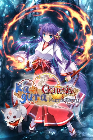 Kagura Genesis: Kuon's Story [v 1.0.0 (73061)] (2024) PC | Лицензия [GOG]