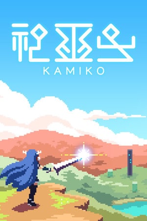 KAMIKO [Build 3976843] (2019) PC | Пиратка [Portable]