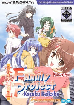 Kazoku Keikaku (2001) PC | Пиратка