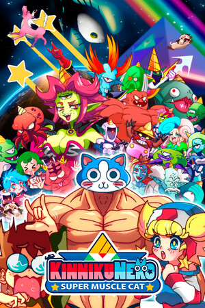 KinnikuNeko: SUPER MUSCLE CAT [v 1.0.6] (2024) PC | Пиратка