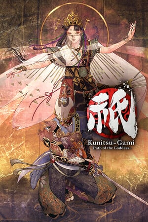 Kunitsu-Gami: Path of the Goddess [Build 19024694] (2024) PC | RePack от FitGirl