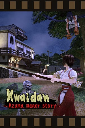 Kwaidan (2020) PC | Пиратка