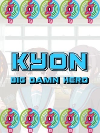 Kyon: Big Damn Hero the Visual Novel Volume 1 [v 1.01] (2012) PC | Пиратка