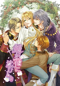Les Fleursword (2017) PC | Пиратка