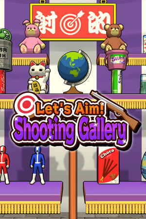 Let's Aim! Shooting Gallery [Build 15146890] (2024) PC | Пиратка [Portable]