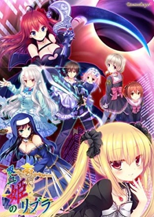Libra of the Vampire Princess (2017) PC | Пиратка