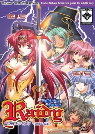 Lightning Warrior Raidy (2005) PC | RePack от ARMENIAC