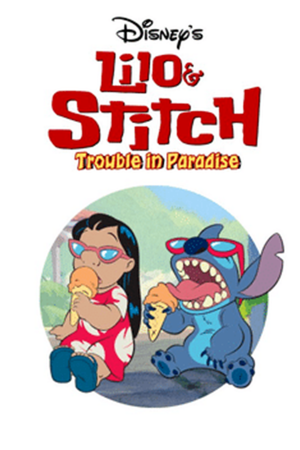 Lilo and Stitch: Trouble in Pradise (2002) PC | Пиратка