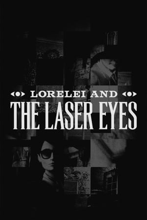 Lorelei and the Laser Eyes [Build 20241203] (2024) PC | Пиратка [Portable]