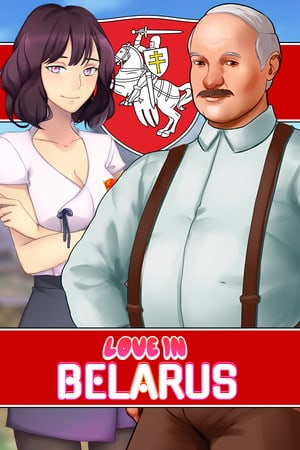 Love in Belarus [Build 6907108] (2021) PC | Пиратка