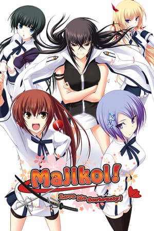 Majikoi! Love Me Seriously! [v 1.0] (2021) PC | Пиратка