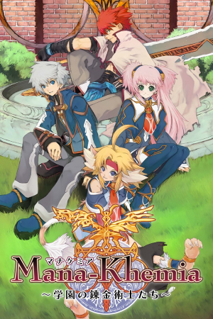 Mana Khemia: Alchemists of Al-Revis (2008) PC | Пиратка