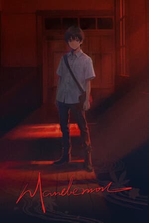 Mandemon [Build 11992625] (2023) PC