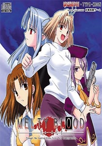 MELTY BLOOD Re-ACT (2004) PC | Пиратка