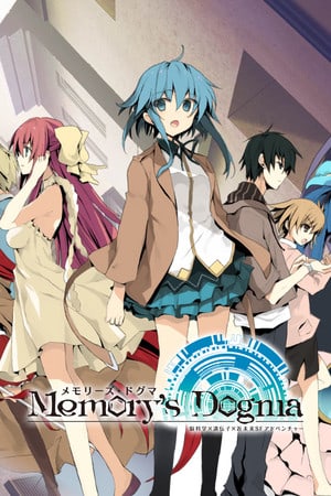 Memory's Dogma CODE:01 [Build 22546409] (2016) PC | Пиратка
