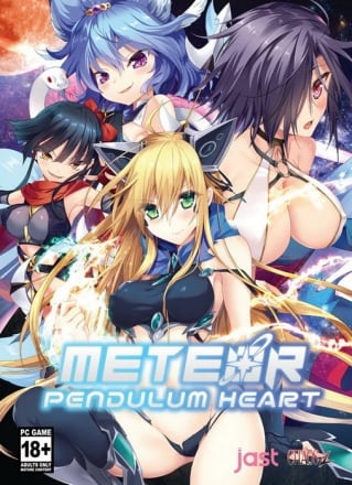 Meteor Pendulum Heart (2020) PC | Лицензия