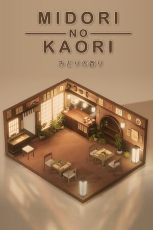 Midori no Kaori [Build 20251024] (2025) PC | Пиратка [Portable]
