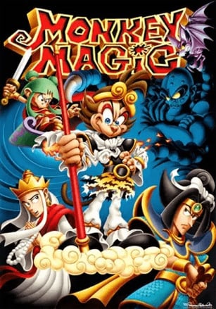 Monkey Magic (1999) PC | Пиратка