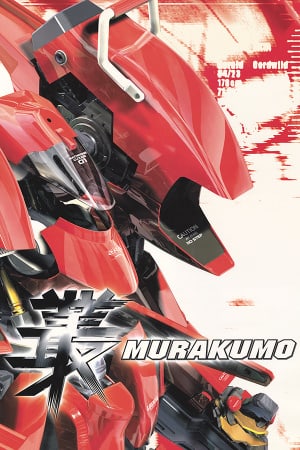Murakumo: Renegade Mech Pursuit (2003) PC | Пиратка