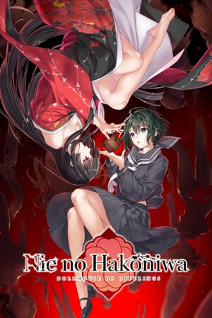 Nie No Hakoniwa [v 1.1.0] (2024) PC | Пиратка