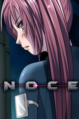 NOCE [v 1.0] (2018) PC | Пиратка
