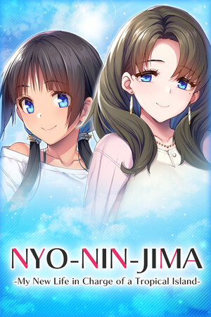 NYO-NIN-JIMA -My New Life in Charge of a Tropical Island- [v 1.0.0 (74238)] (2024) PC | Лицензия [GOG]
