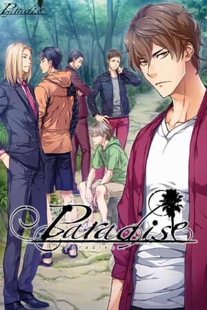Paradise [v 1.0] (2024) PC | Пиратка [Portable]