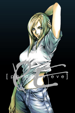 Parasite Eve (1998) PC | Пиратка