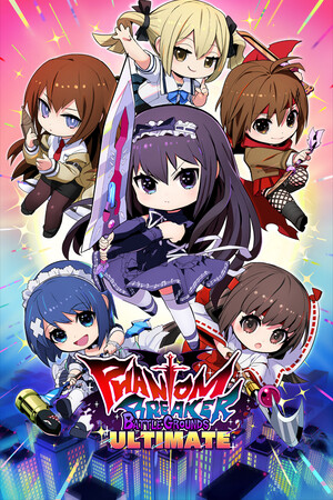 Phantom Breaker: Battle Grounds Ultimate [Build 20217448] (2025) PC | Пиратка