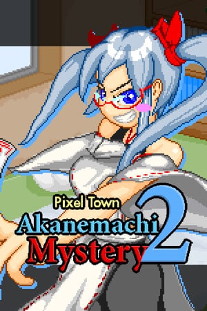 Pixel Town: Akanemachi Mystery 2 [5 (64273)] (2023) PC | Лицензия [GOG]