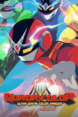 QUADRICOLOR: Ultra Sentai Color Ranger [Build 20276659] (2025) PC | Пиратка