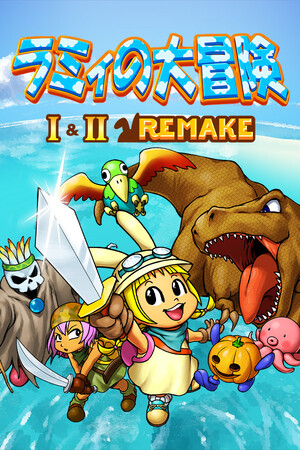 Rammy's Great Adventure 1 and 2 Remake [Build 20689283] (2025) PC