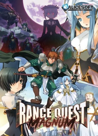 Rance Quest Magnum [v 1.0 (60469)] PC | Лицензия [GOG]
