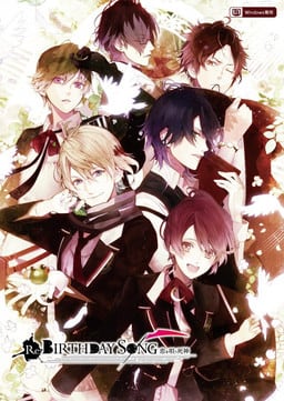 Re:Birthday Song Koi o Utau Shinigami (2015) PC | Лицензия
