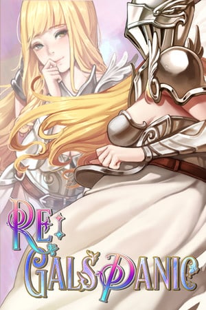 Re:Gals Panic (2019) PC | Лицензия