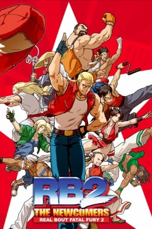 REAL BOUT FATAL FURY 2: THE NEWCOMERS [Build 20601647] (2025) PC | Пиратка
