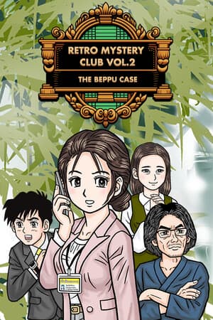 Retro Mystery Club Vol.2: The Beppu Case [Build 13586527] (2024) PC