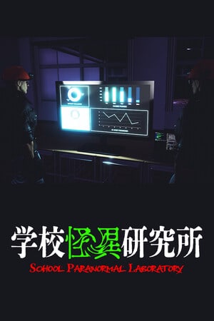 School Paranormal Laboratory [14041620] (2024) PC | Пиратка
