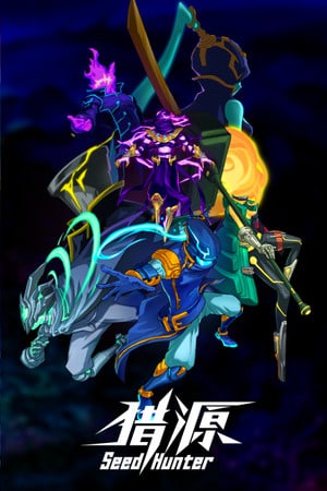 Seed Hunter (2020) PC | Лицензия