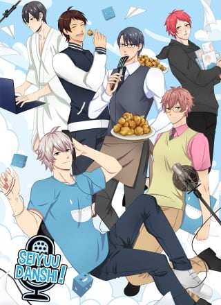 Seiyuu Danshi (2018) PC | Лицензия