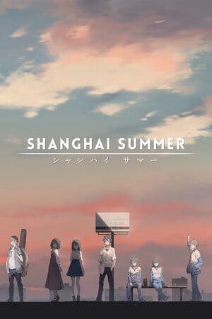 Shanghai Summer [v 1.6.20.2] (2024) PC | Пиратка