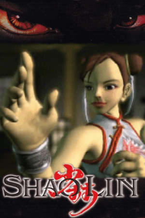 ShaoLin (1999) PC | Пиратка