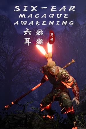 Six-Ear Macaque: Awakening [Build 17839408] (2025) PC | Пиратка