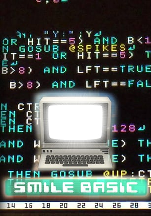 SmileBASIC 4 [v 4.4.5] (2019) PC | Пиратка