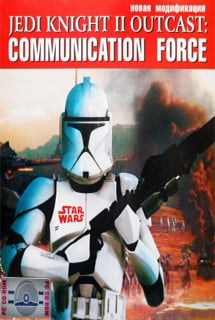 Star Wars: Jedi Knight 2 Outcast - Communication Force [v 1.02a] (2003) PC | Пиратка