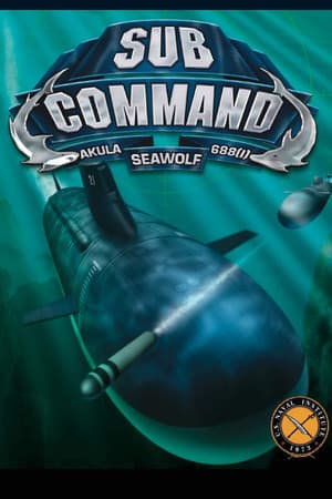 Sub Command (2006) PC | Пиратка