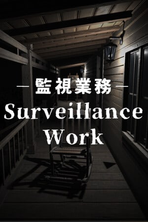 Surveillance Work [13368292] (2024) PC | Пиратка