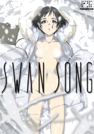 Swan Song (2005) PC | Лицензия