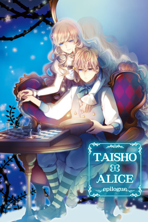 TAISHO x ALICE epilogue [Build 11594470] (2021) PC